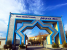 ضوابط دانشگاه علامه طباطبائی جهت واگذاری خوابگاه به پذیرفته‌شدگان آزمون مقطع کارشناسی ارشد سال ۱۴۰۴