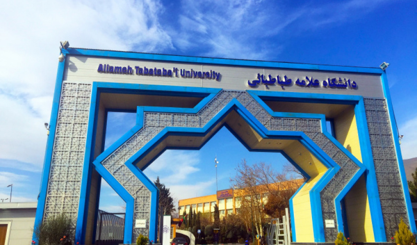 ضوابط دانشگاه علامه طباطبائی جهت واگذاری خوابگاه به پذیرفته‌شدگان آزمون مقطع کارشناسی ارشد سال ۱۴۰۴